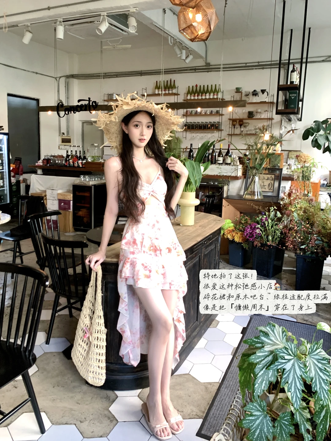 番禺小众打卡地🇹🇭广州小清迈！