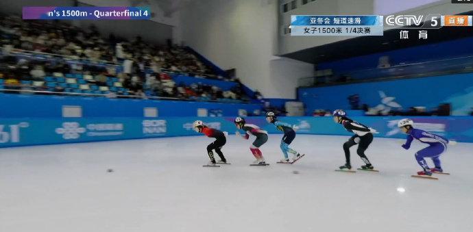 女子1500米中国队全晋级  哈尔滨亚冬会短道速滑女子1500米1/4决赛全部结