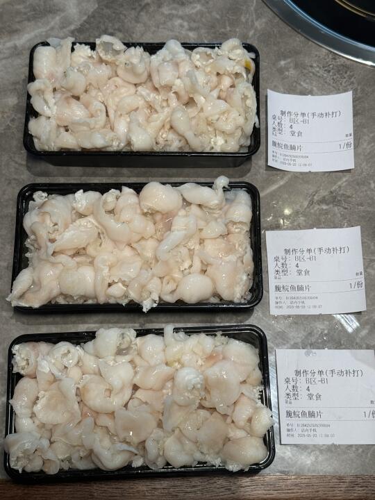 谁能从南京给我打包一份这个！！！
