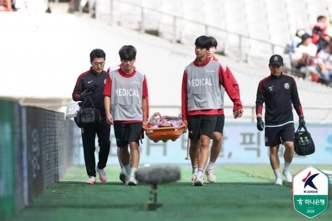 【首尔主力边后卫崔俊伤情更新：排除骨折】K联赛第八轮FC首尔0-1大田韩亚市民的