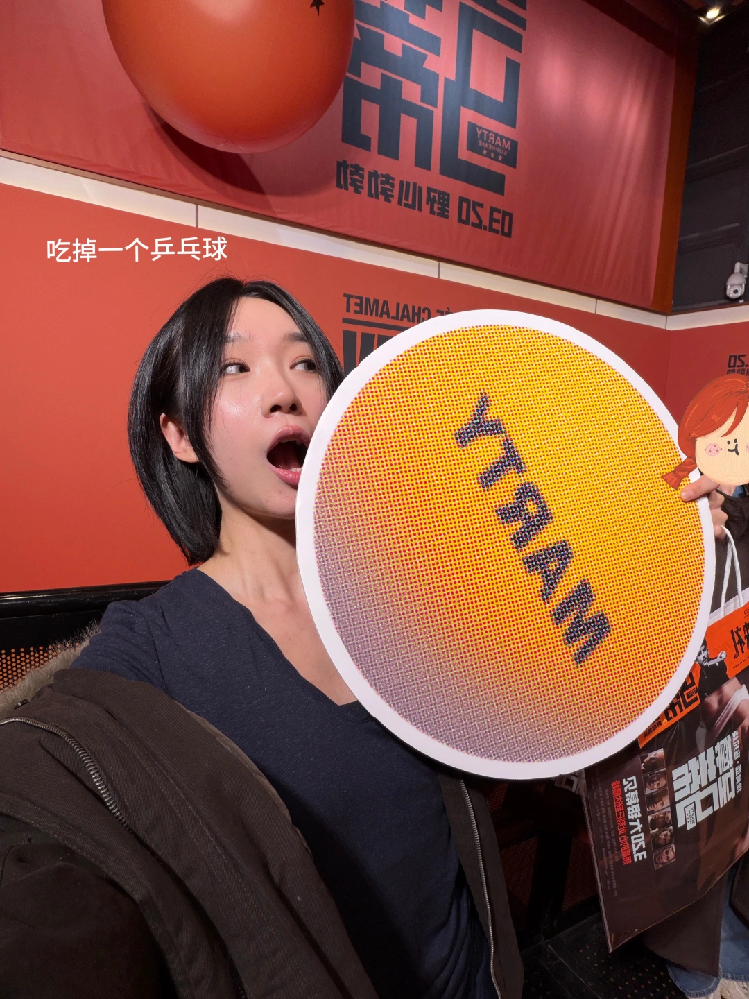 近期生活之见到甜茶版