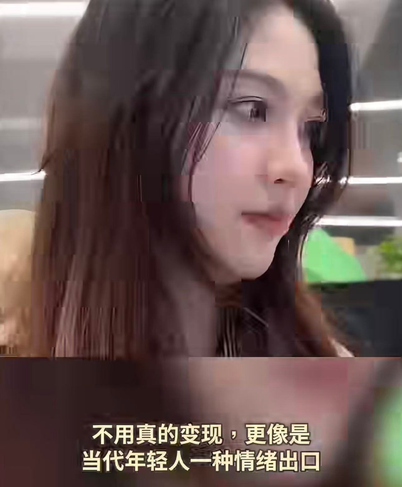 这届杭州人开始集体卖掉班味了杭州年轻人玩梗整活太懂打工人，集体“卖掉班味”，把加