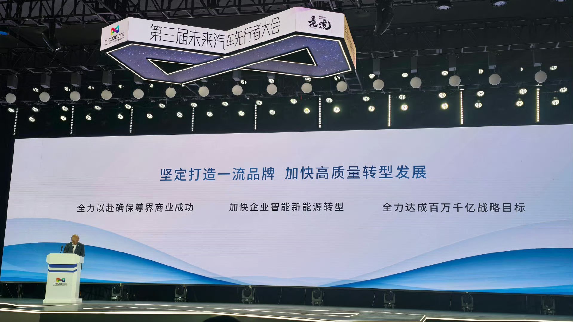 江汽集团董事长项兴初说，江淮汽车有 61 年历史，他在江汽已经超过 30 年，从