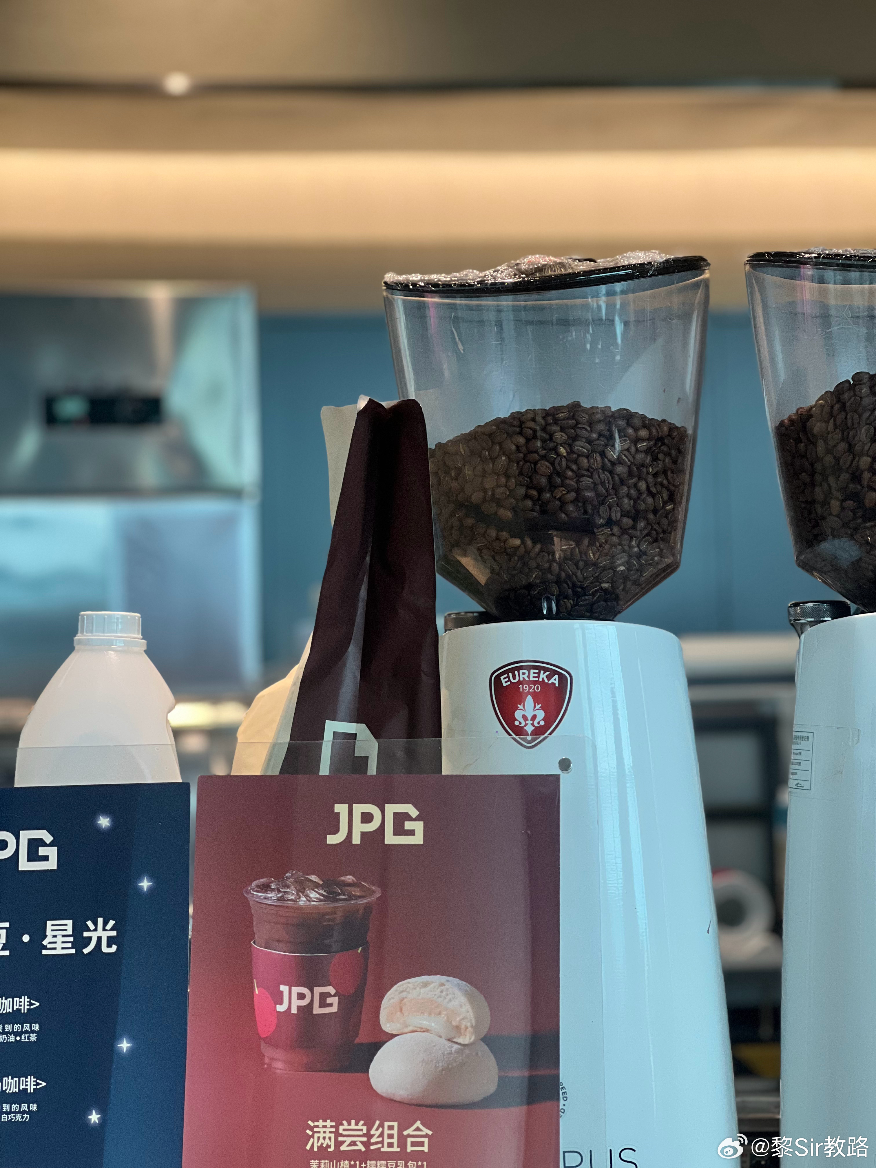广州卡点飞，我看都别去挤南航休息室jpg咖啡很舒服航空创作计划 隔空干啡  ​​