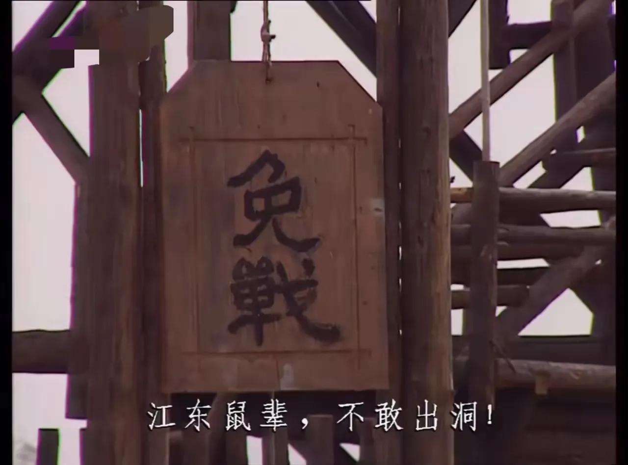 现在低价旅游团出行，假如游客不想消费购物的话，是不是也准备这样一块大牌子，直接挂
