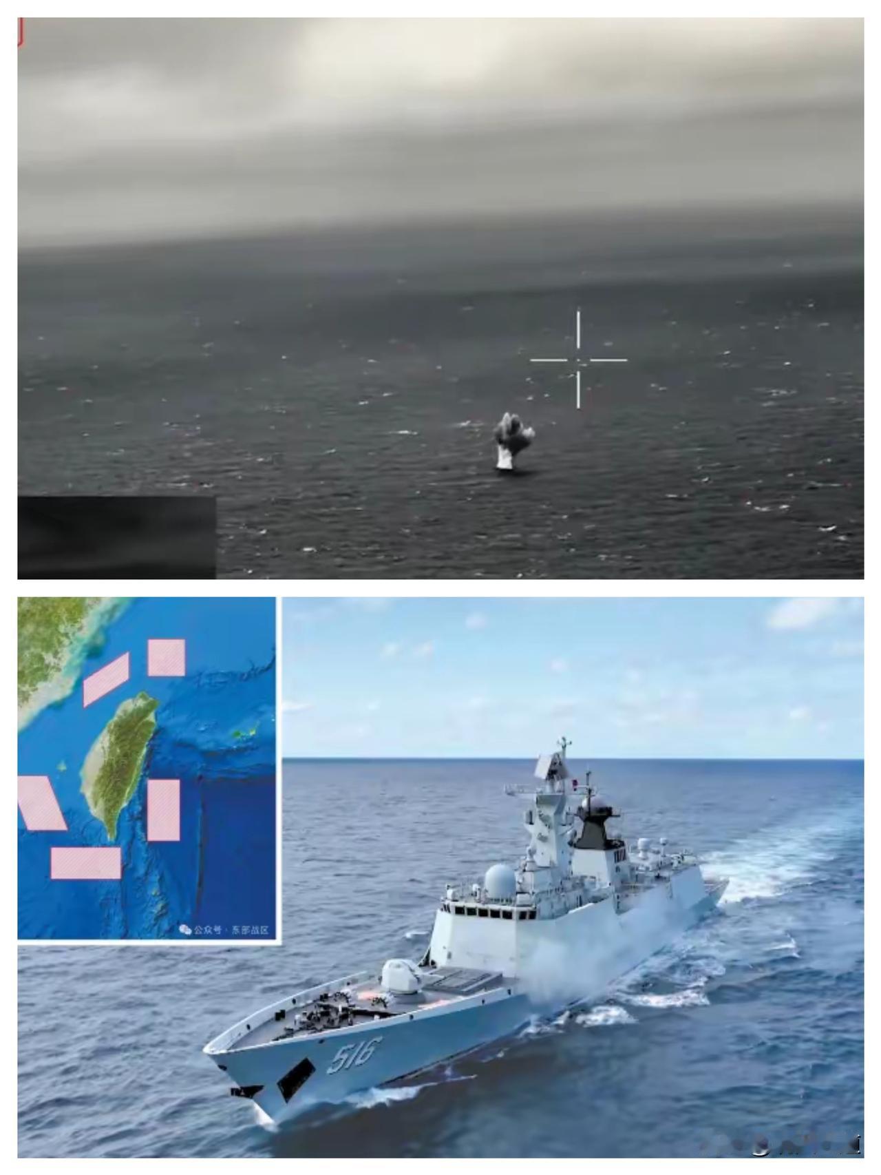 这波硬核对峙太提气！凌晨3点屏东以南，052D乌鲁木齐舰硬刚台军护卫舰，面对对方