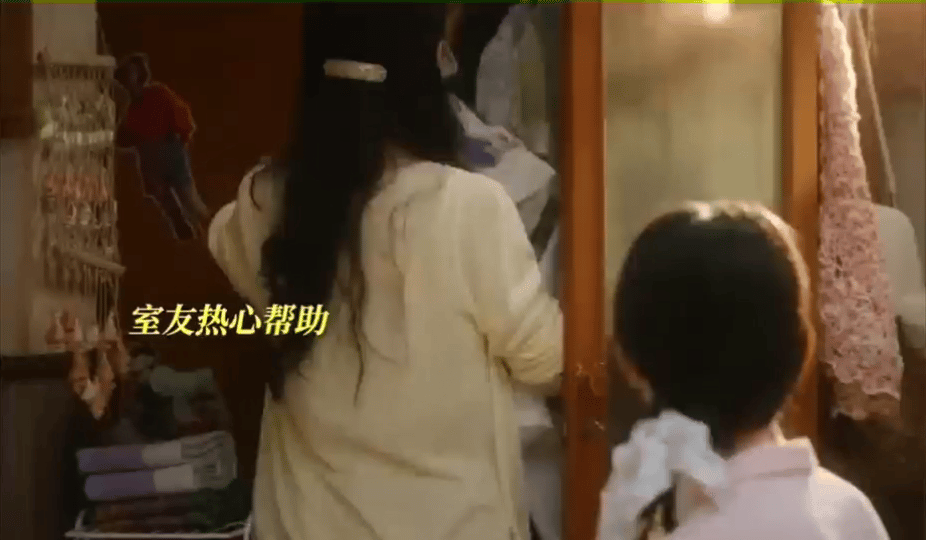 庄庄章若楠人生if线庄庄是章若楠的人生if线 同样的温州人，同样的北漂经历。章若