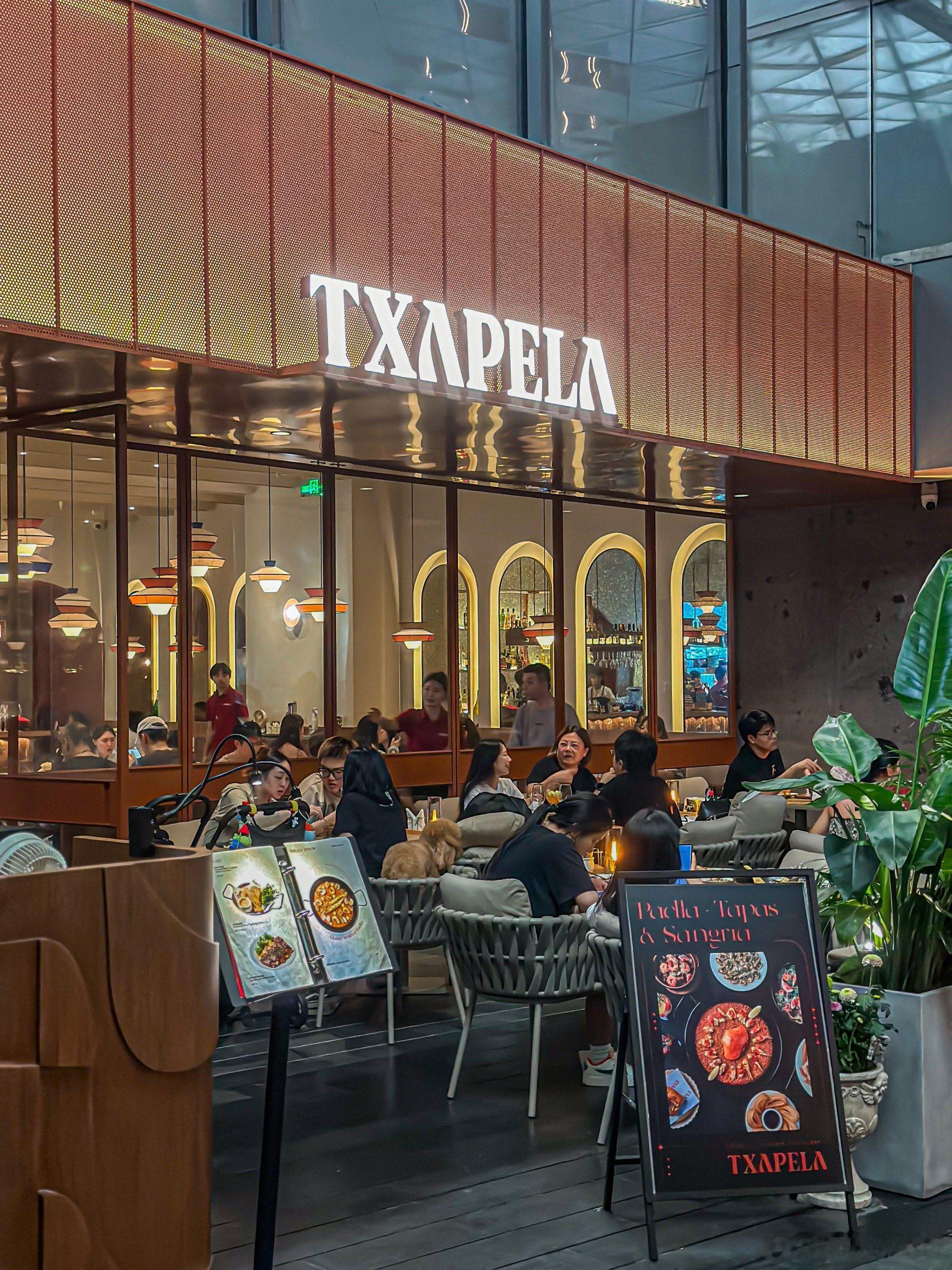 食趣西班牙EatLikeaSpaniard 街头风西班牙小吃吧，热闹随性超有氛围