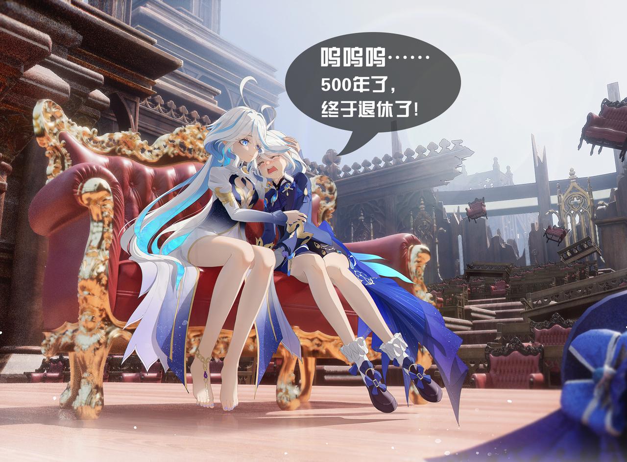 芙宁娜：呜呜，干了500年，终于退休了！
来自：雨様#原神##游戏##二次元#