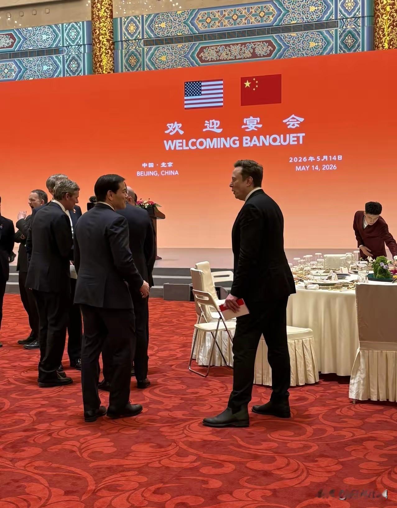 特朗普来访，从他在我们国宴上的两个细节，看出了今天中国在他心里的分量……
 
5