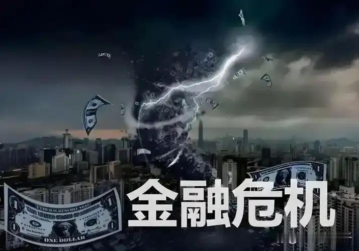 咖啡涨三成，电费破纪录，这不是商家心黑，是极端天气在操控你的钱包。这轮涨价背后，