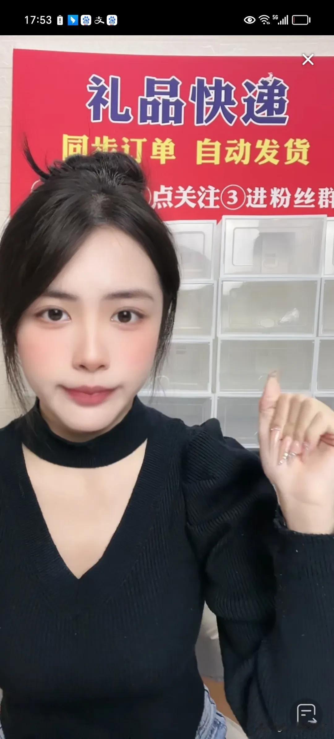 你给想听谎言的人讲谎言你就会发财！

你给想听谎言的人讲真话你就会破产！ ​​​