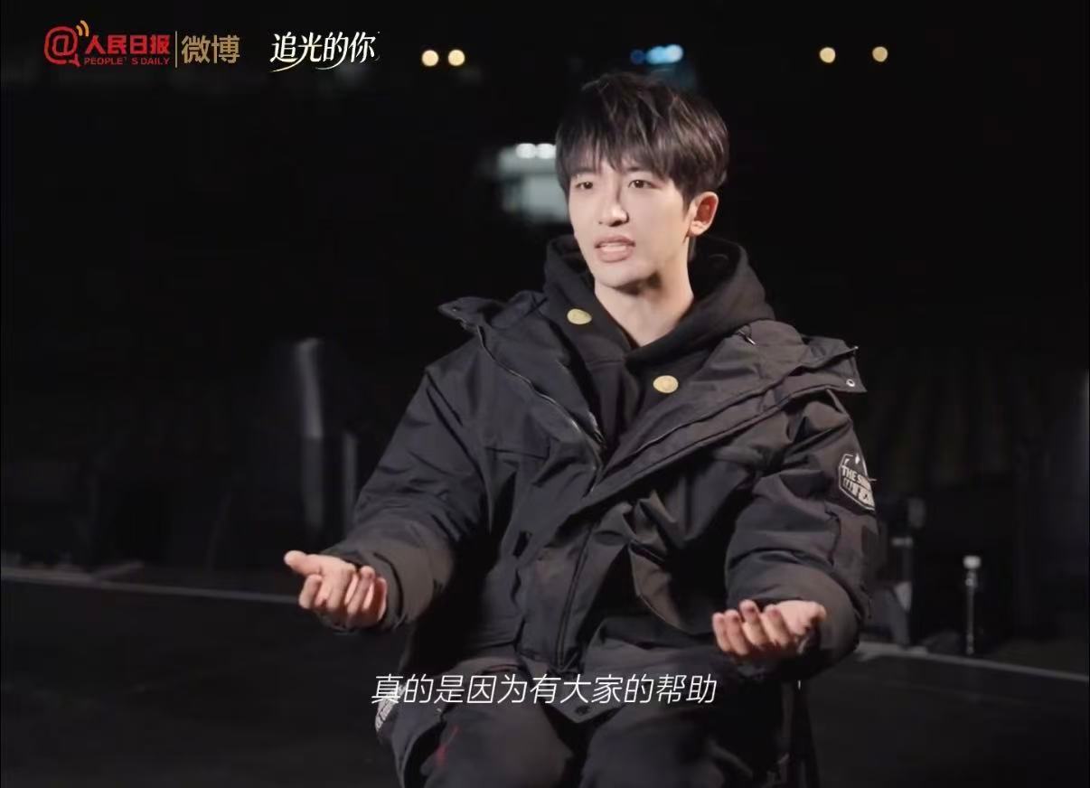 黄子弘凡说曾动摇过当歌手 黄子弘凡谈当歌手曾动摇，太真实了！但他依旧坚守，还告诉
