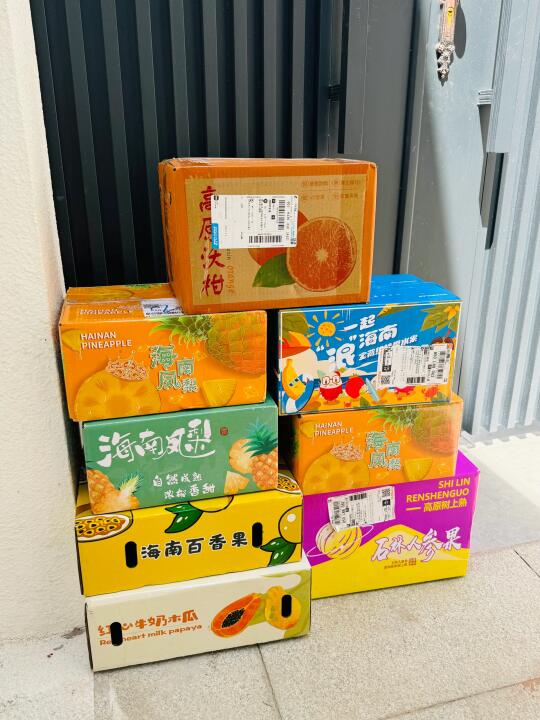 店铺的所有水果都在这里啦！想吃啥拍啥。