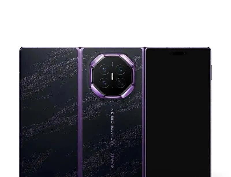 9 月 7 日见！华为 Mate XT2 三折叠 + 阔直板 Pura X Vi