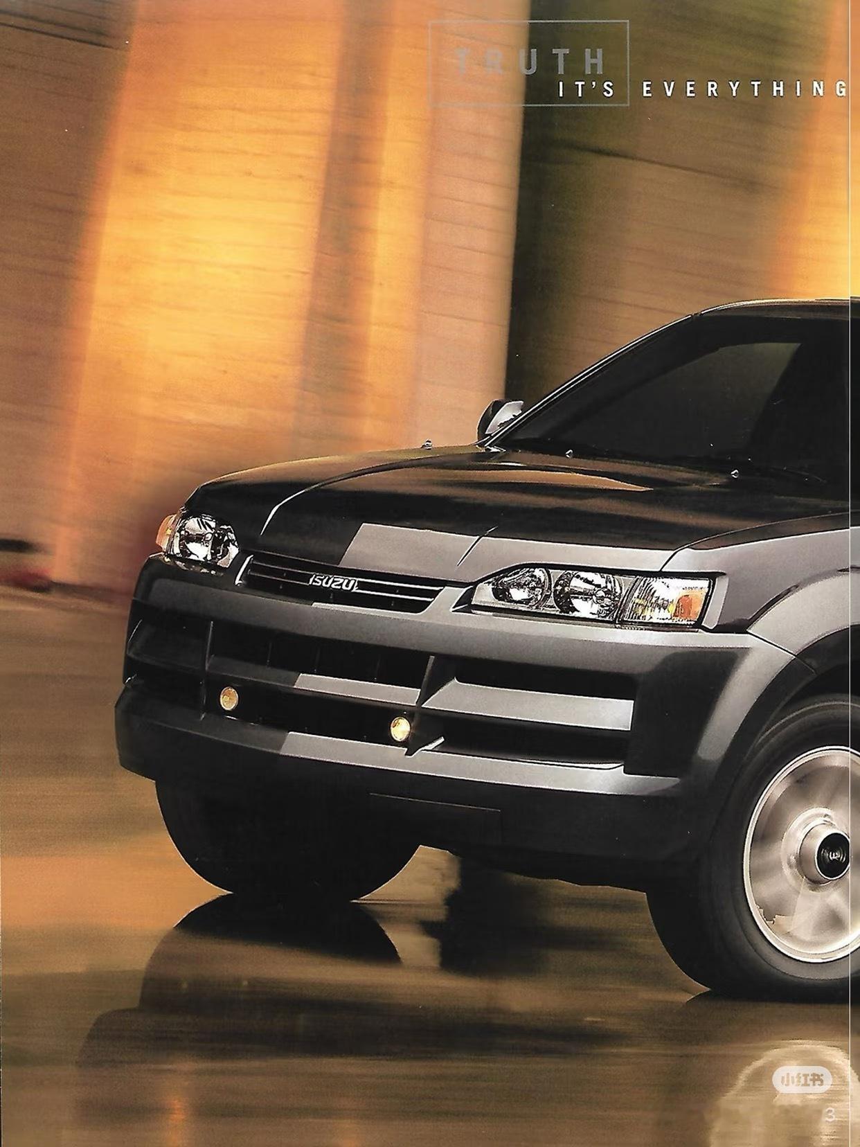 看得出，是哪款车的原型？ 