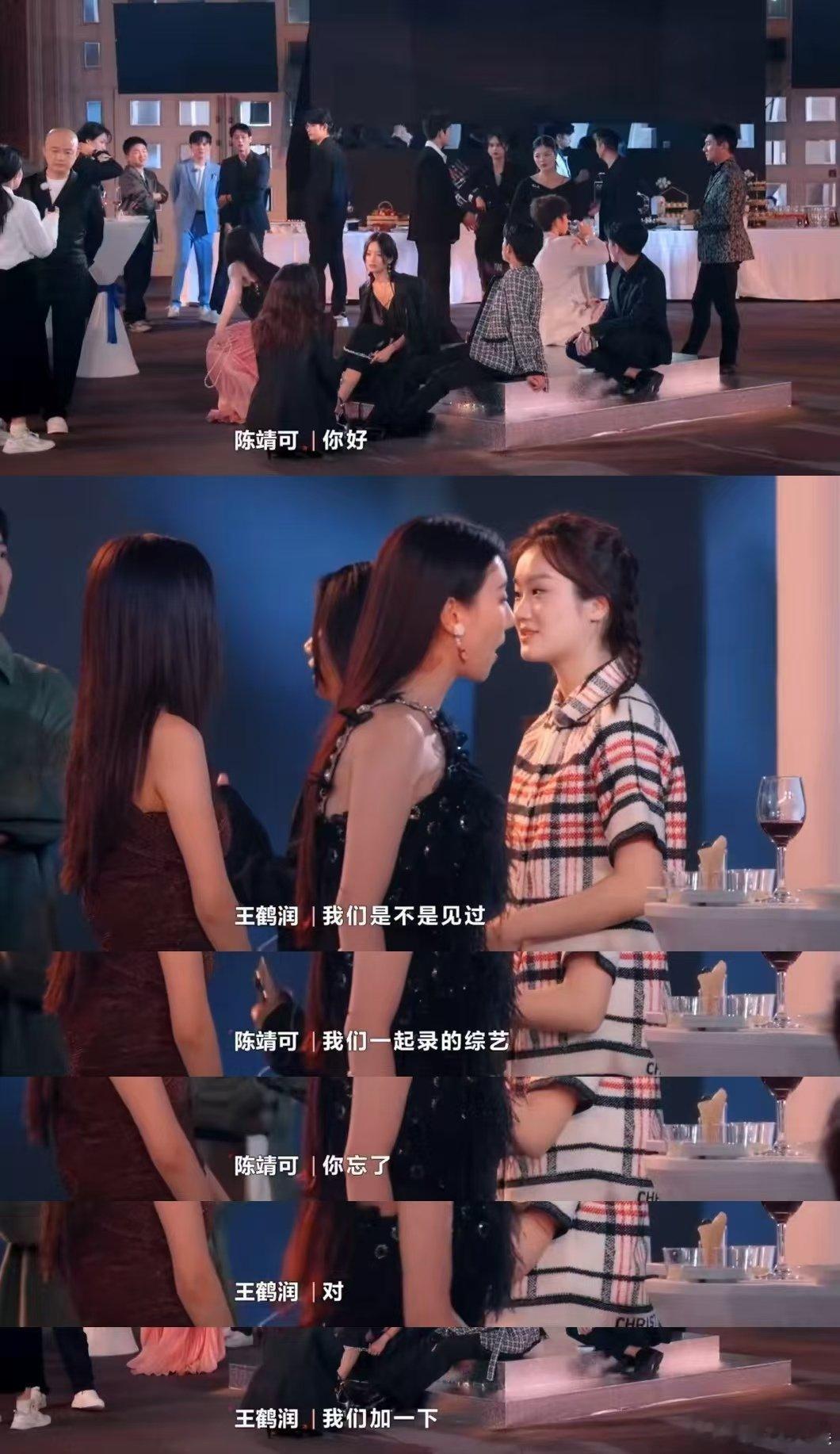 #十天欢迎酒会有小时代那味儿了##十天之后回到现实# 欢迎酒会上，张大大一句“今