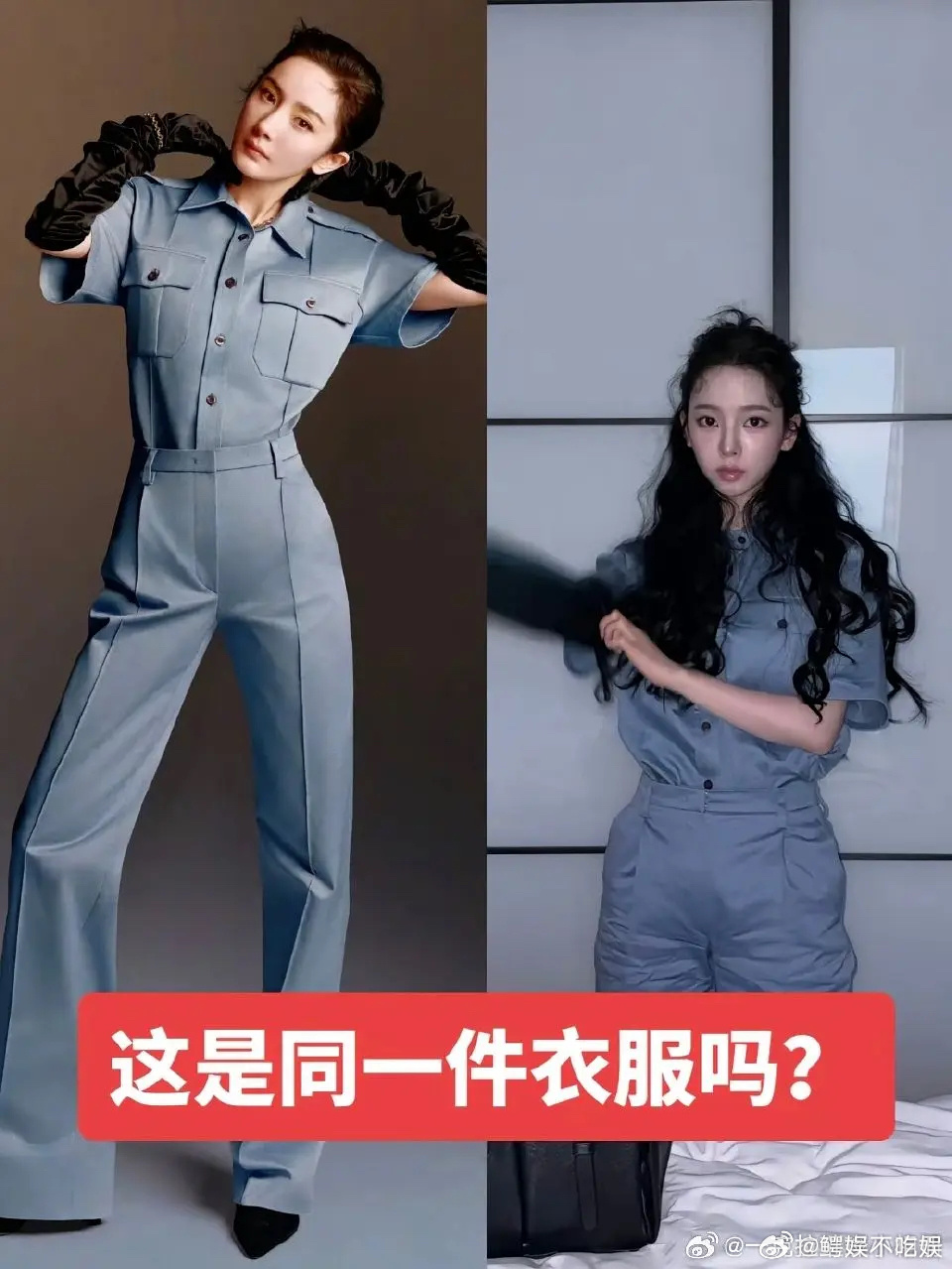 杨幂柳智敏穿同一件衣服，谁赢了？ 