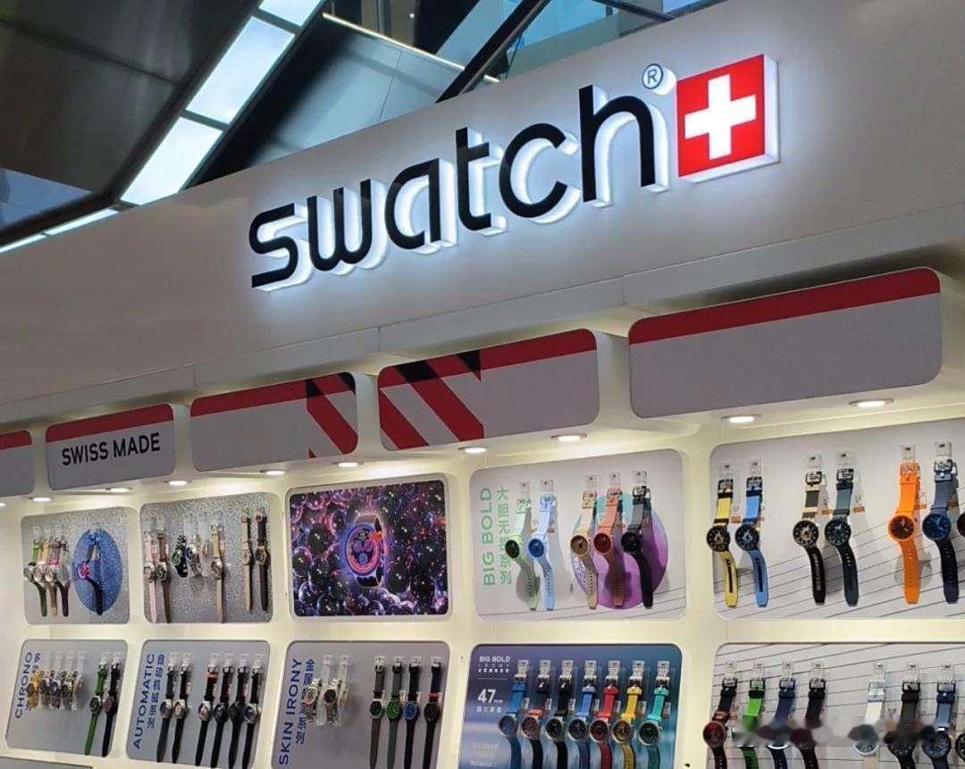 暴跌近90！瑞士钟表巨头交出最差成绩单






拥有欧米茄、浪琴、天梭等知名