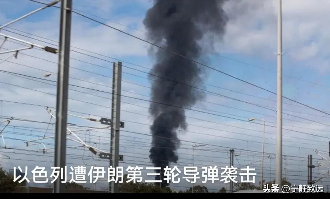 伊朗这次被袭击多处，吃了大亏，连陆军总司令都被搞没了。

突发！美以白天突袭伊朗