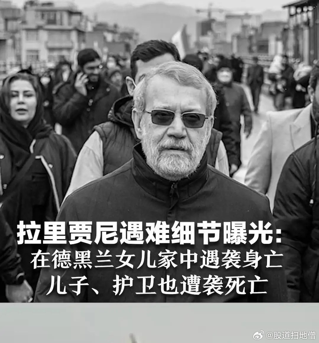 以色列搞“斩首”伊朗官员，伊朗不能暗杀以色列官员吗？以色列动不动“斩首”伊朗官员