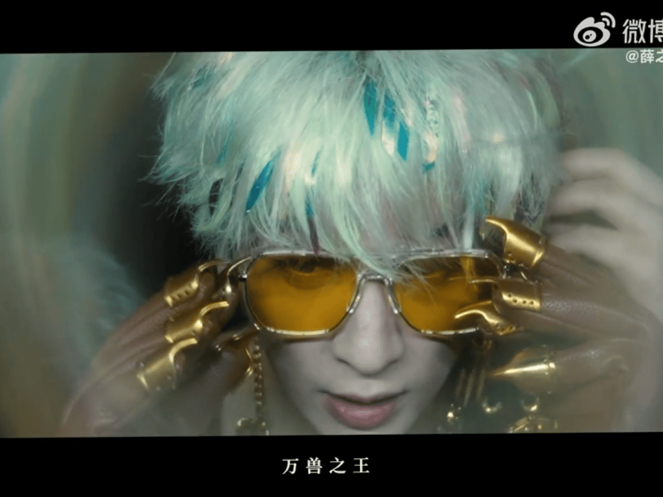 薛之谦舞台细节控看完幕后直接泪目！短短四分半藏着满满真心，无惧暴雨亲自体验各个座