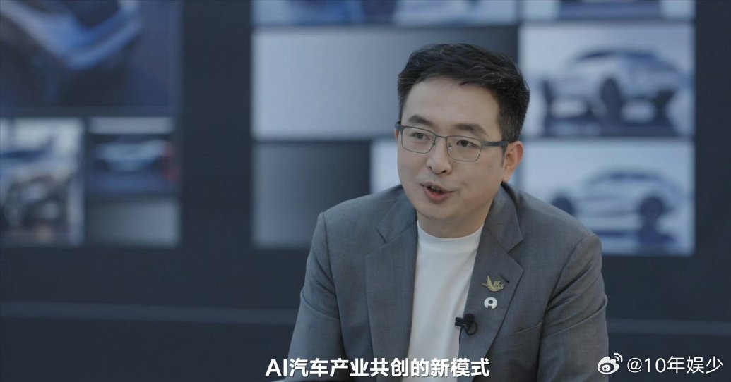 央视关注AI汽车当AI长出汽车身体央视深度解读AI汽车新趋势！汽车不止代步工具，