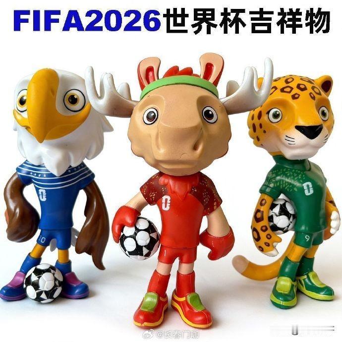 讨价还价僵持半年，央视终于和国际足联就美加墨世界杯转播版权达成一致。目前虽然尚无
