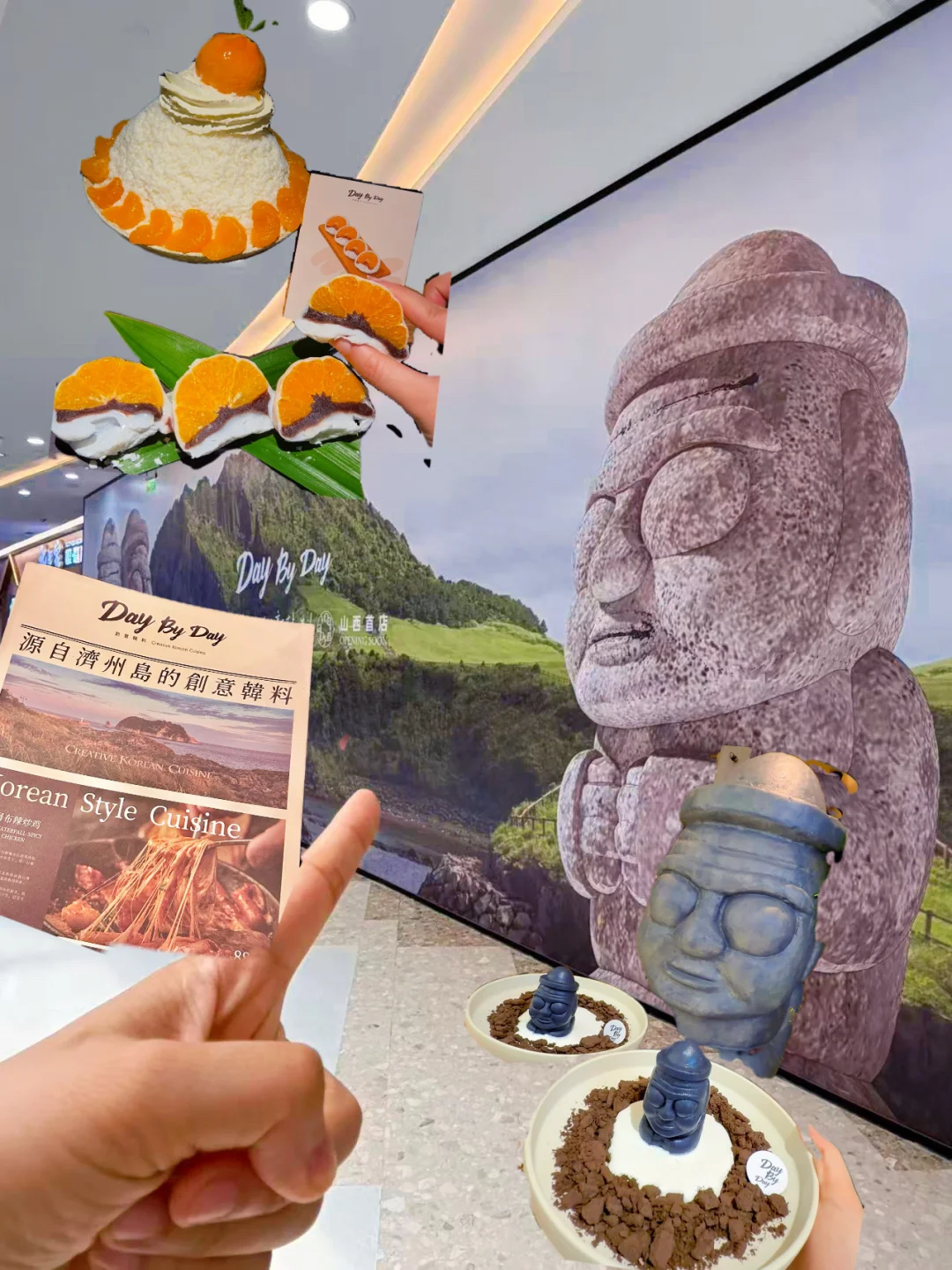 山西首店！！就在茂业天地4F！！橘子🍊冰！！