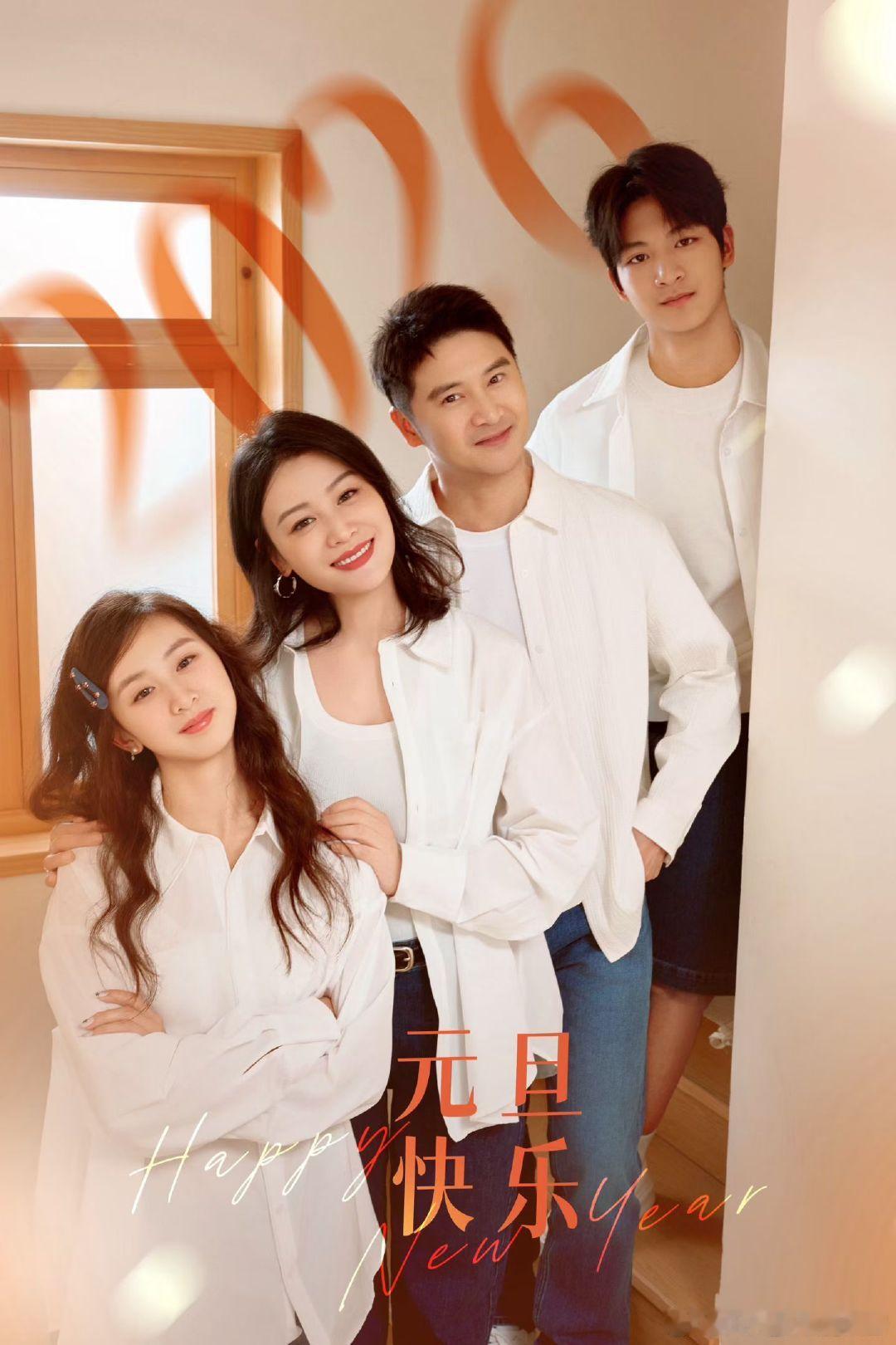 田亮叶一茜一家四口元旦合照17岁森碟近照 田亮叶一茜一家四口元旦合照，17岁森碟