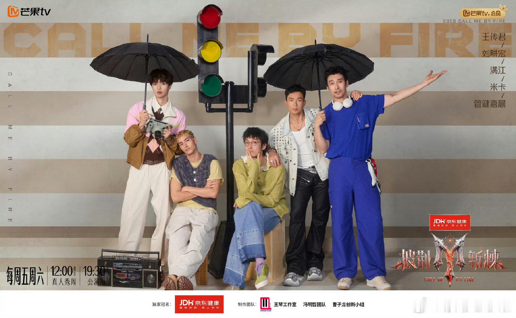 王传君三公小考王传君部落三公小考88分三公小考王传君88分，真的挺让人佩服，对待