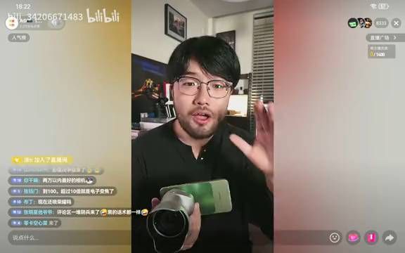 大佬测评华为Mate 90及睿影Z10，买华为镜头为啥不买相