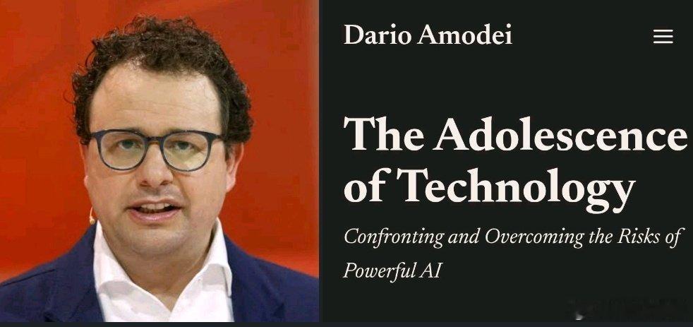 中美关系ai 前百度员工关于ai的冲击分析的很有深度人工智能可能大致以同样的方式