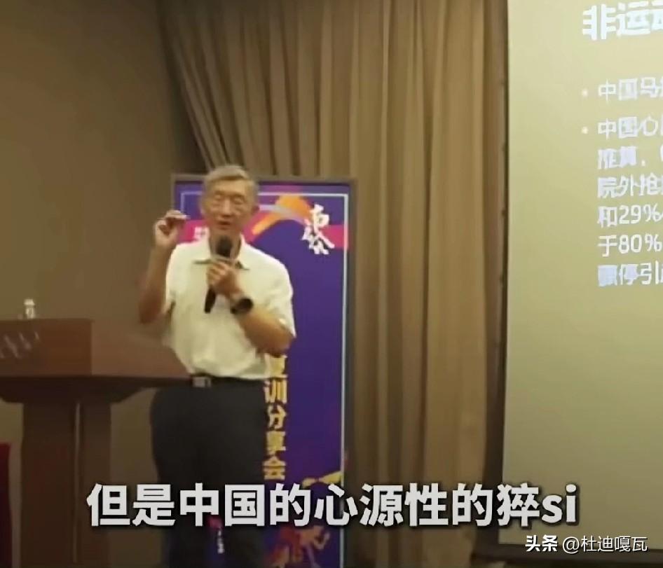 张雪峰这事一出，跑步与猝死的关联引发公众恐慌，但是美国医学科学院国际院士励建安指