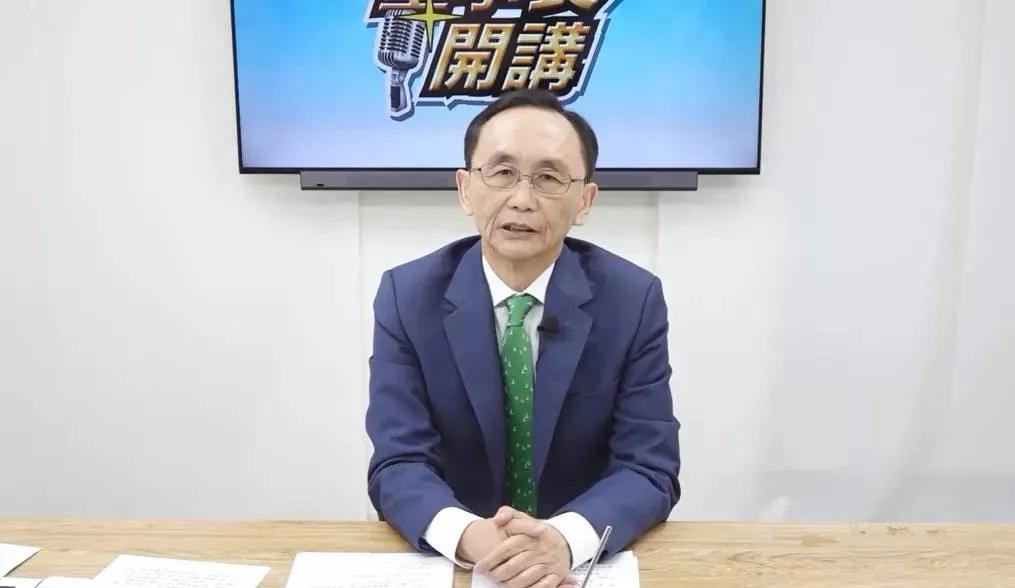 吴子嘉反击：北检9月20日公文清清楚楚，我告郑朝方的案子已移转新竹地检署——同一