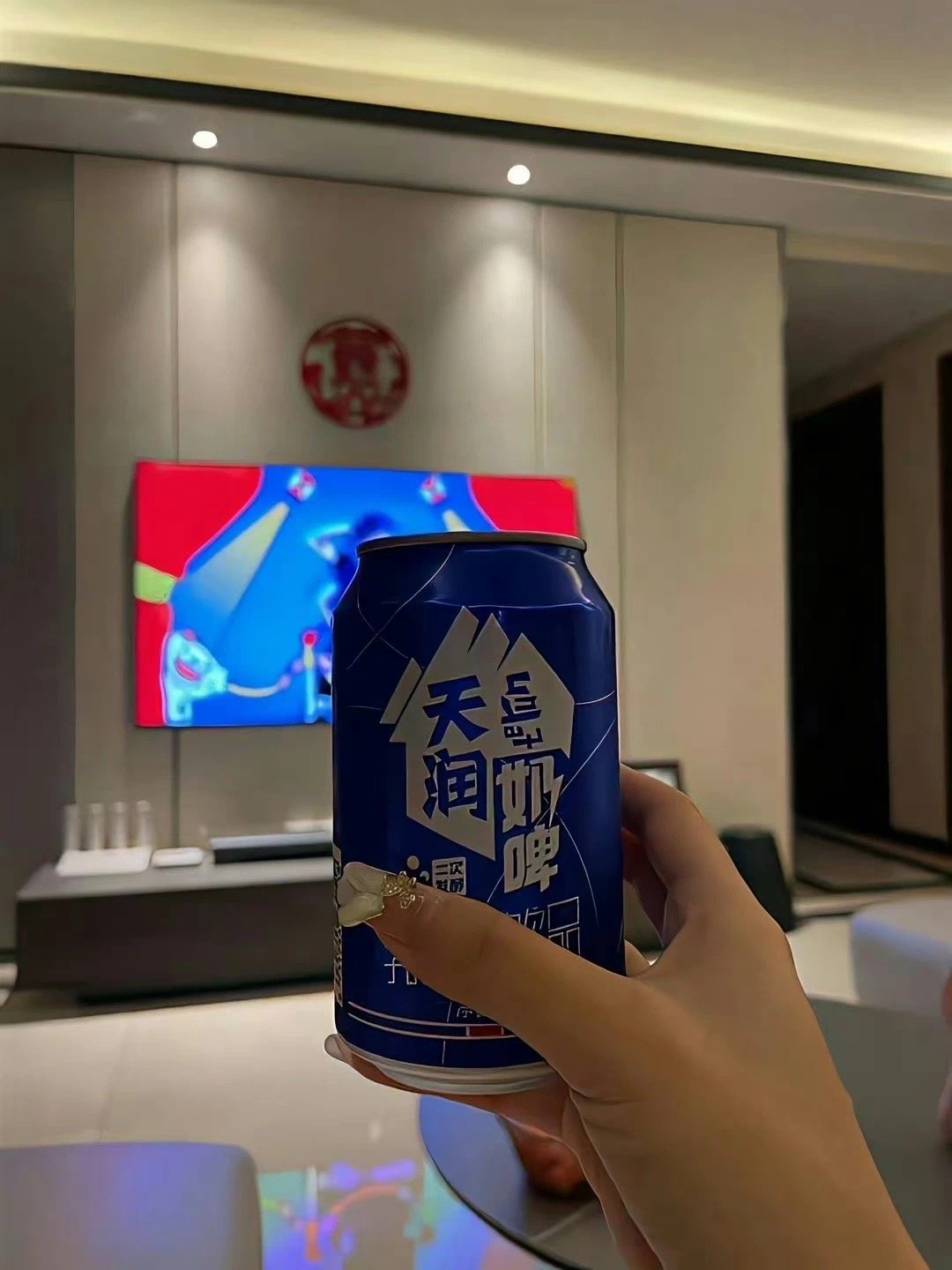 𝗛𝗮𝗽𝗽𝗶𝗻𝗲𝘀𝘀 🫶🏻今年这个行情，你睡觉就行了，听我的
