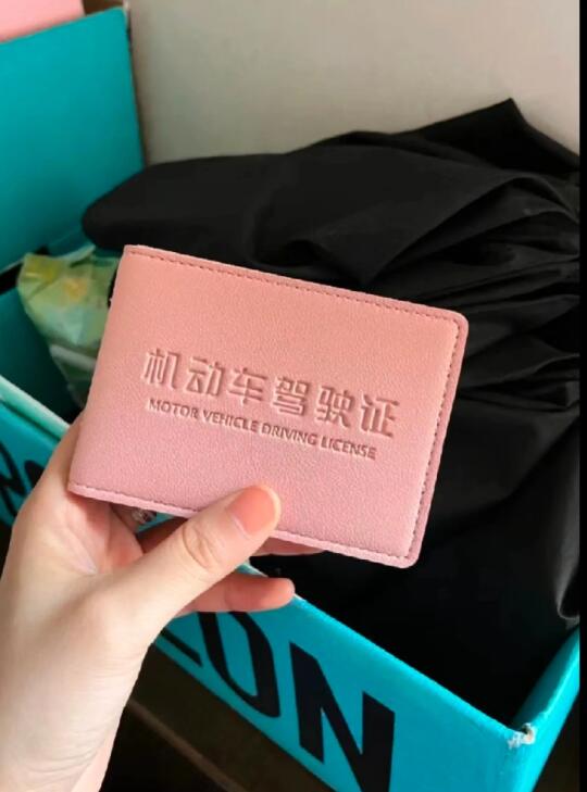 这真的是科目一最方便的方法！不用记1600题