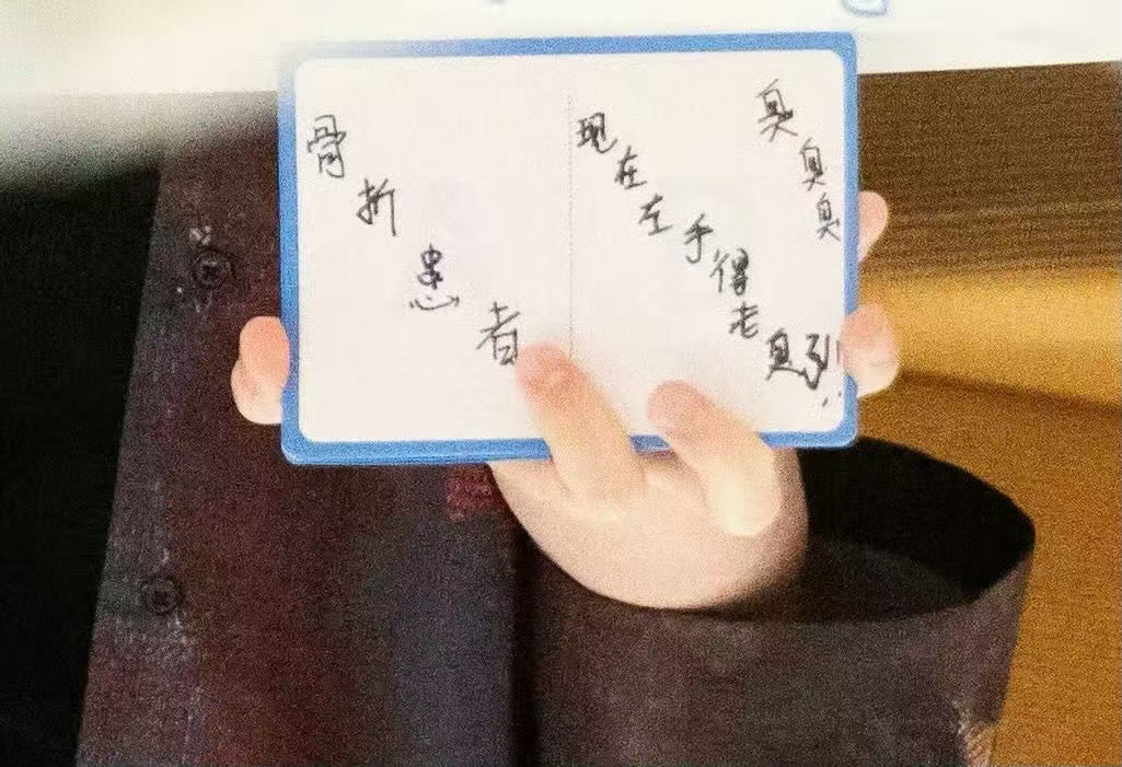 🖕 