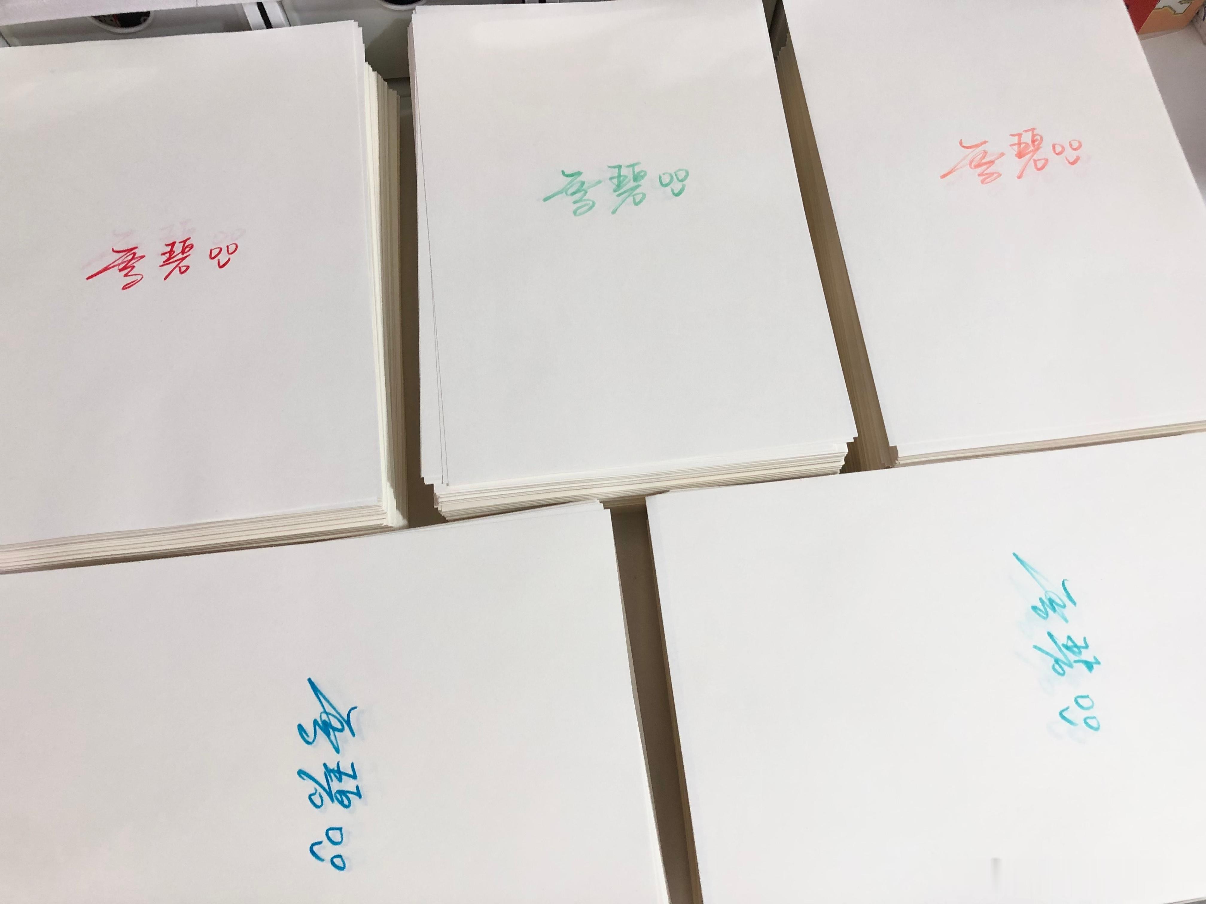 碳水生物之伟业。 ​​​