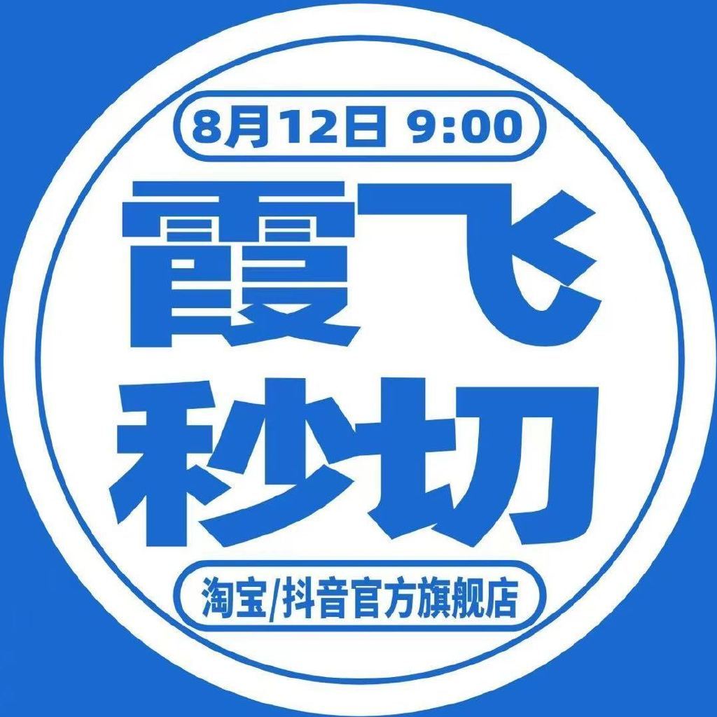 lingorm 🍮lingorm霞飞循梦代言人 🌶️LingOrm泰剧绘梦婚