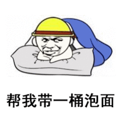 一碗面读懂企业家的荒漠情怀以前觉得方便面是“将就”，现在终于有了“讲究”的选择。