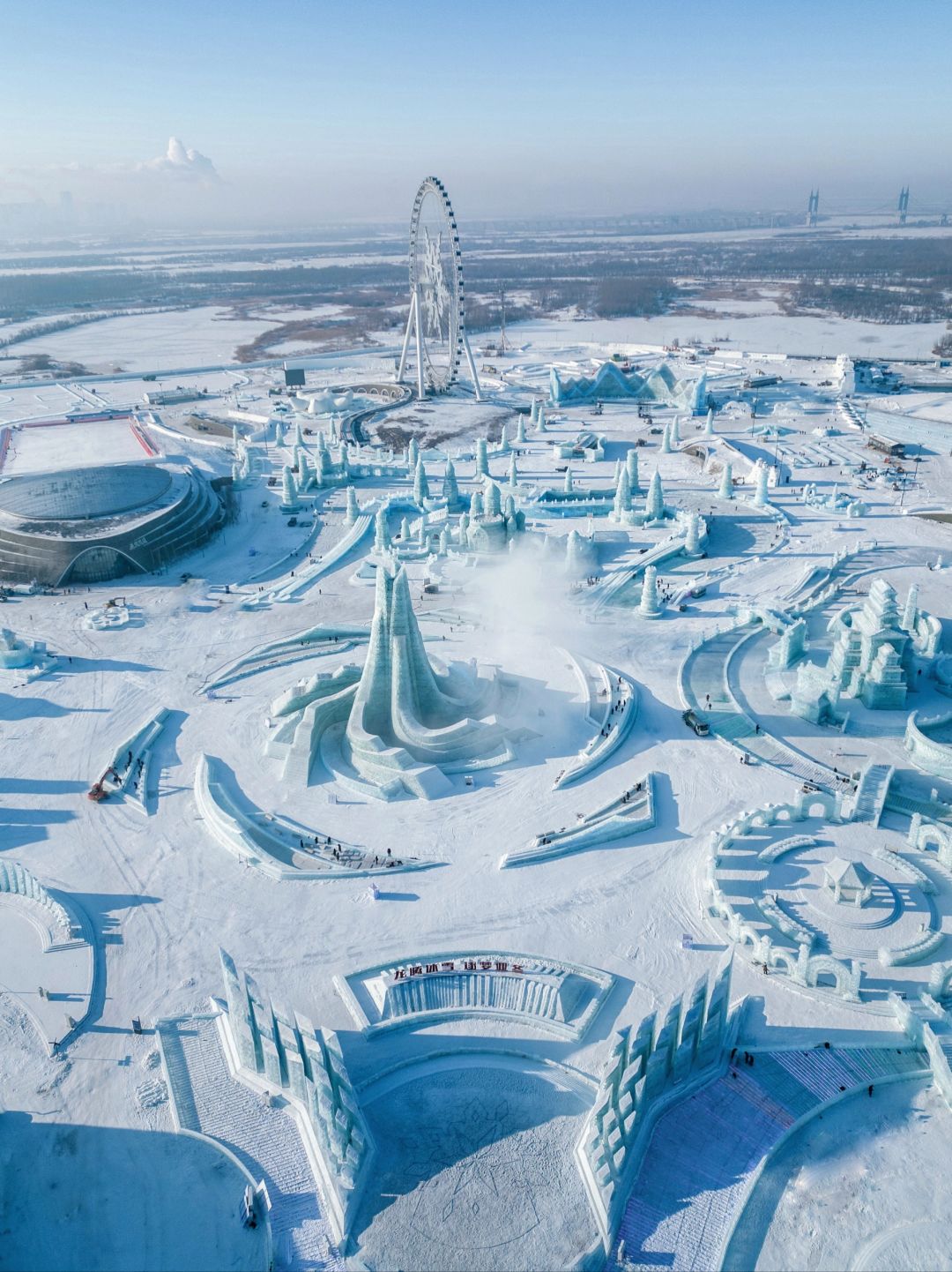 南方人来哈尔滨❄️不做攻略=不要ming