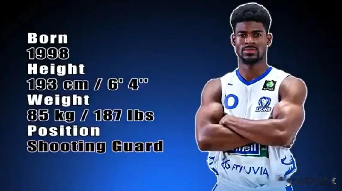 人选揭晓！北京男篮新外援身份今日揭晓：小维克多-贝利，28岁，身高1米93，整个