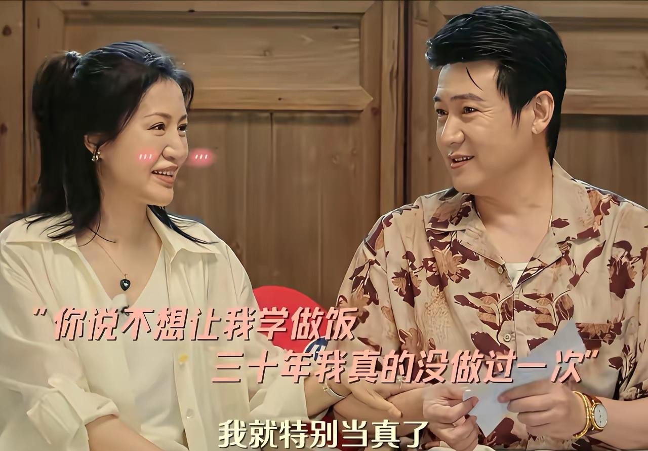 做女人当学鲍蕾，嫁人能遇陆毅这样的，真是修来的福气。
 
你看鲍蕾，30年没碰过