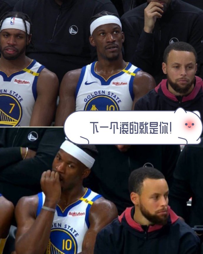 顺风球的硬汉，逆风球的软狗！勇士目前1比2森林狼，而硬汉巴特勒此前职业生涯1-2