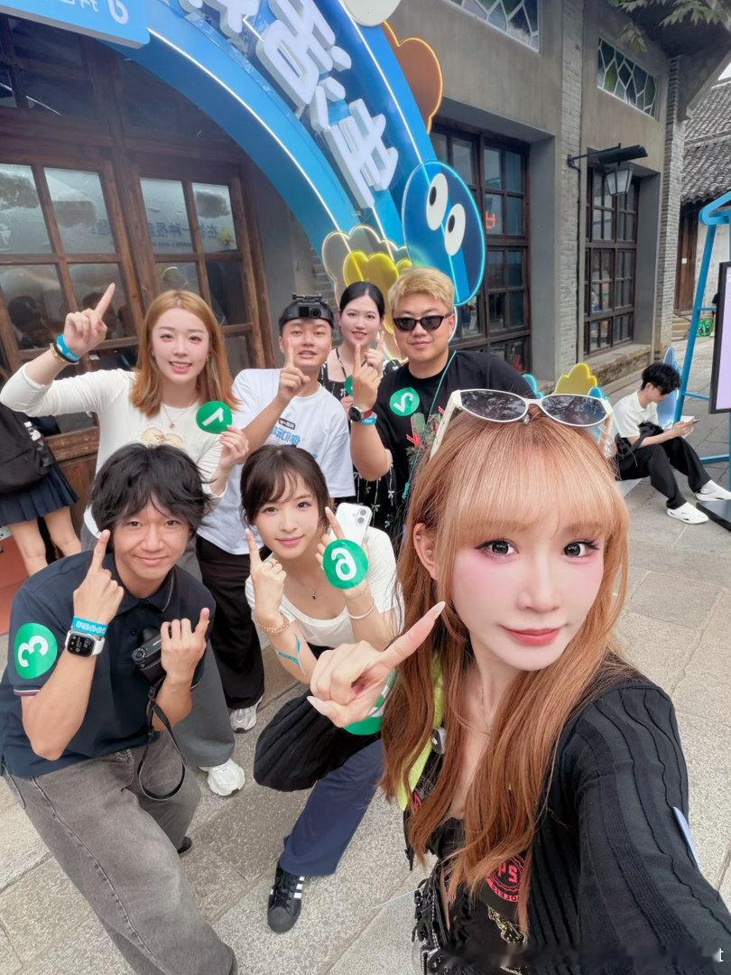 收获好多新朋友！我的日常plog抖音创作者大会  ​​​