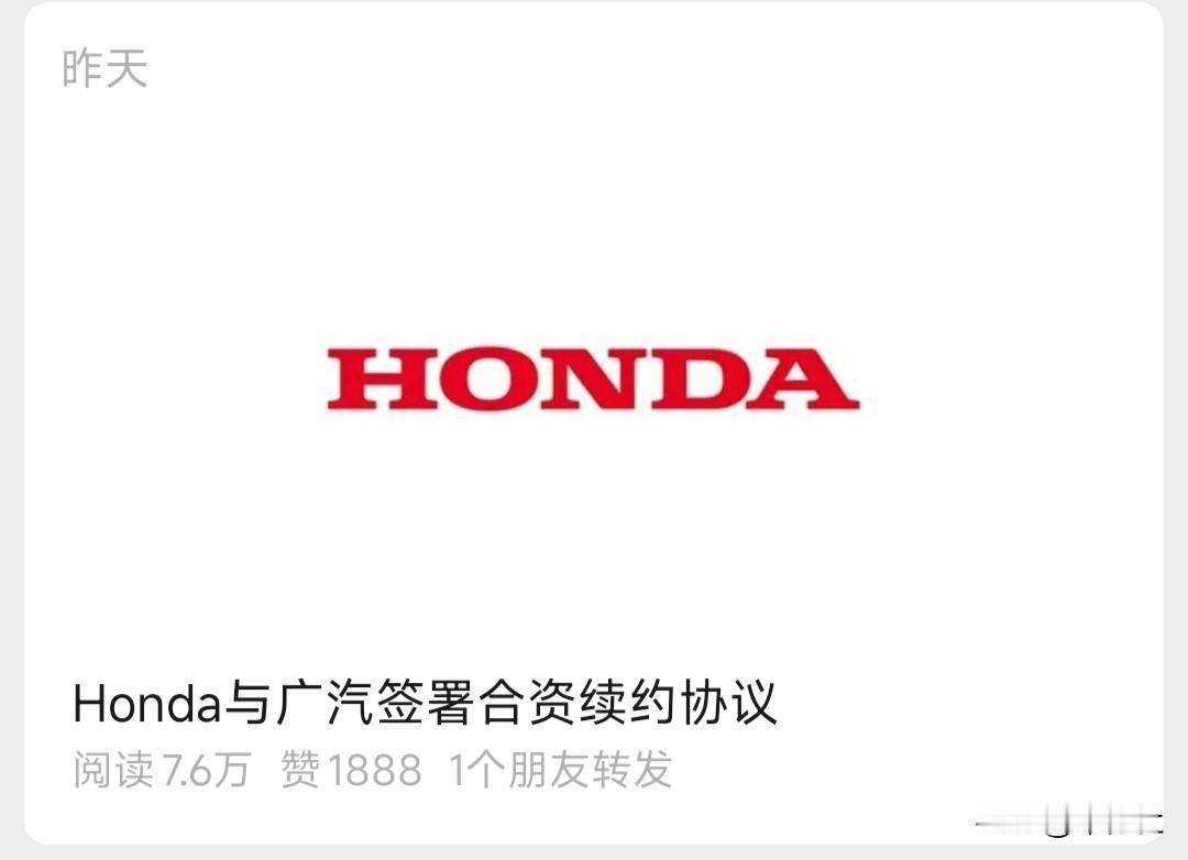 危急存亡之秋，他们选择了同舟共济
祝福他们吧
……