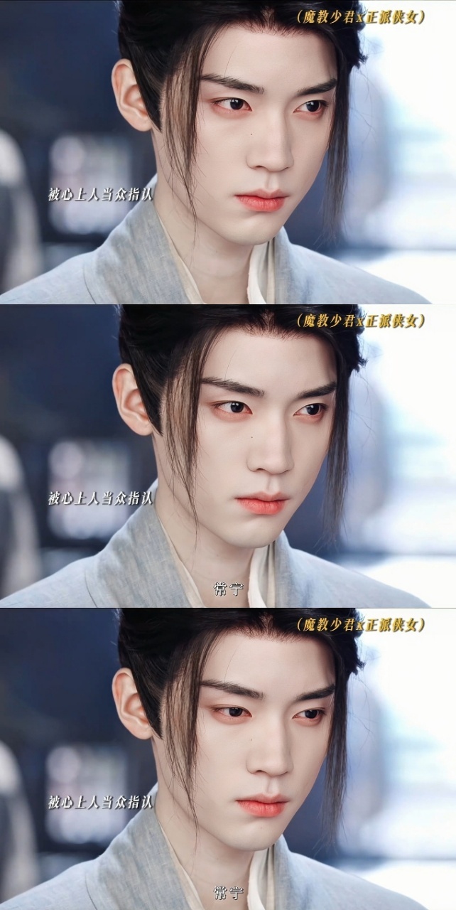 周翊然就这样挑衅所有人周翊然演技真的绝！前一秒还在“演队友情”，掉马后白切黑尽显