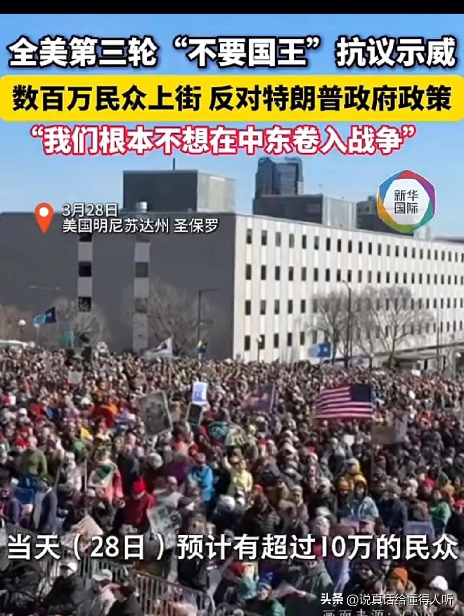 美国能不能内乱或者分裂呢？