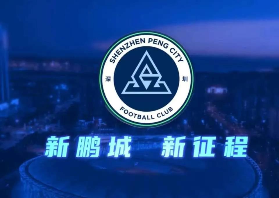 在本轮深圳新鹏城2：4输给浙江绿城之后，拜合拉木在赛后指出了替补球员没心思踢球，